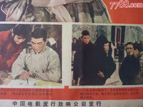仿制假迪恩学院文凭毕业证